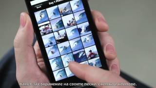 Sony Xperia S