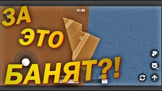 НОВЫЕ БАГИ В ИГРЕ - Hide Online - v.4.0.1