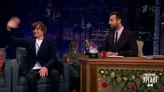 Ивангай в гостях у Ивана. Вечерний Ургант. (21.12.2016)