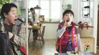芦田愛菜CM集 (2011.7 - 12)