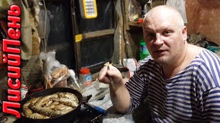 Томленный Елец, Плотва, с перцем и лавровым листом.