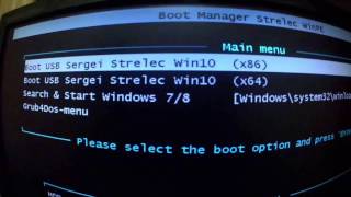 Создание загрузочного диска Boot USB Sergei Strelec