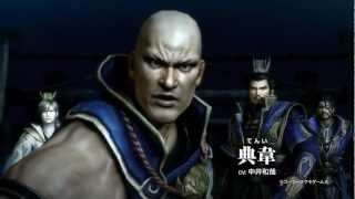 Dynasty Warriors 8 - All of Wei New Characters Preview!!