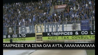 ΣΤΑ ΠΕΤΑΛΑ ΤΡΑΓΟΥΔΑΜΕ