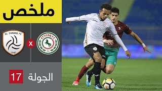 ملخص مباراة الشباب والاتفاق في الجولة 17 من الدوري السعودي للمحترفين