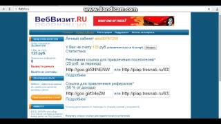 Чит на танки онлайн,но нужно потрудится...