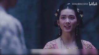 CỬU CHÂU PHIÊU MIỂU LỤC (九州缥缈录) Trần Châu couple - (尘舟)