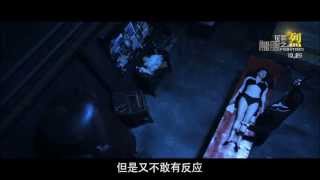 Vivian Hsu (徐若瑄) stripped in A Chilling Cosplay (制服)