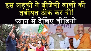 BJP || PM MODI || AMIT SHAH || CAA, NRC, NPR || Global Voice News