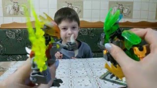 Нам попались подделки Лего Бионикл, но Максу понравились :)