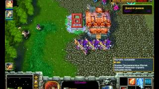 WarCraft - Восход цивилизации!