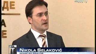Нови конкурс за избор судија