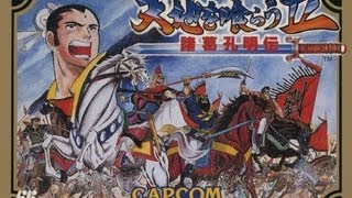 Destiny of an Emperor II Video Walkthrough 1/3