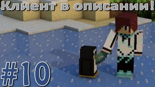 LP. Лесные похождения #10 (Снова в лабиринт!)