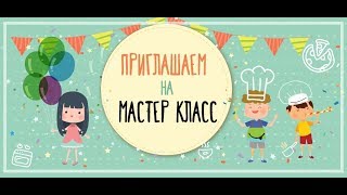 Покраска корзины из газетных трубочек. Плетение из газетных трубочек.