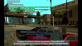 Sobeit play Dgun vs SAMP RP