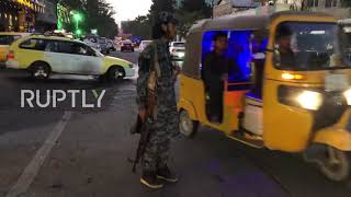 Afghanistan: Kabul on high alert after deadly blast near mosque