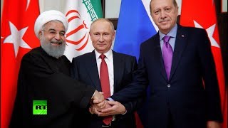 Союз России, Турции и Ирана: как прошли переговоры лидеров трёх государств по Сирии