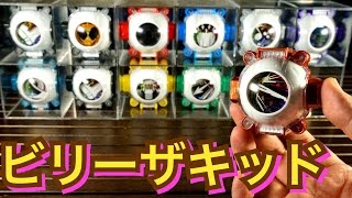 【仮面ライダーゴースト】 ビリーザキッド ゴースト アイコン 眼魂 05 音声　dx Billy The Kid ghost eyecon kamenrider ghost specter