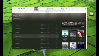 Как убрать DRM-защиту из музыки в iTunes с помощью перезаписи звука.