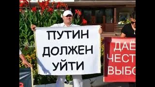 Россия1. Юрий Корнеев мочит путинскую власть! Павел Грудинин наш президент!