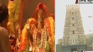 Vaikunta Ekadasi Festival At Simhachalam Temple