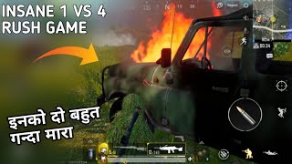 ONE OF THE MOST INTENSE GAMEPLAY | DUO VS SQUAD PUBG MOBILE HINDI