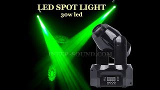 Рухома голова moving head spot 30w від компанії Dzyga