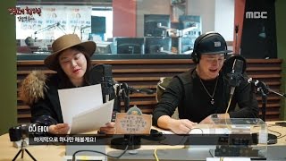 Kim Wonhyo♥Sim Jinhwa perfect match, 김원효♥심진화 부부의 찰떡궁합! [정오의 희망곡 김신영입니다] 20161201