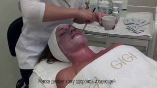 GIGI Bioplasma - процедура с полным протоколом