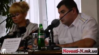 ХРОНИКА СОБЫТИЙ ВО ВРАДИЕВКЕ (Изнасилование  Ирину К.)