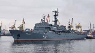 2018-11-14 - Приход УК 'Перекоп' пр 887 в Санкт-Петербург (1)