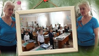 К 50-летнему Юбилею школы, музыкальный подарок от родителей и учащихся 1 б. класса.