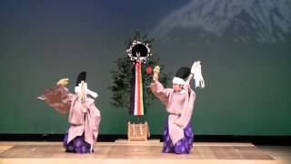 第23回柏崎・刈羽里神楽上演会３ パート 1