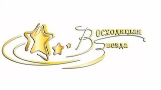 ХОРЕОГРАФИЧЕСКИЙ КОЛЛЕКТИВ "ПРАЗДНИК" ТАНЕЦ "ЭТО ВСЕ ОНА"