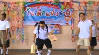 .:ร.ร.วัดหุบกระทิง:. วันเด็กปี2556