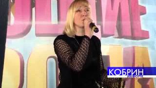 Новостной выпуск 30.11.2013 - Кастинг телепроекта "Поющие города" г. Кобрин