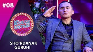 Kulgi Ustasi 8-son Sho'rdanak guruhi  (07.01.2020)