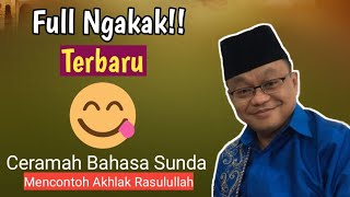 Super Lucu penuh Makna | DR.KH. Jujun Junaedi | Haflah Tilawatil Quran PP. Al-Furqon