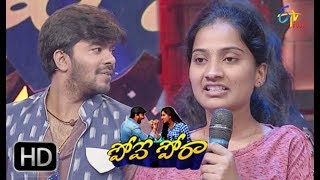 Pove Pora | Why This Kolaveri Kolaveri D .. |  20th April 2018  | ETV Plus