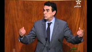 réponse ministre caisse compensation