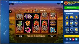 Бонуска 3 в слоте King Tusk