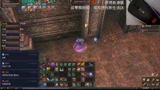 【Fafnir】Lineage 2 Classic - Taiwan 3S