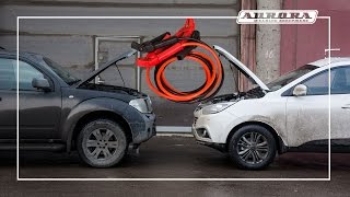 Как выбрать пусковые кабели и не спалить электронику