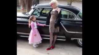Rat Rod Rockabilly Wedding
