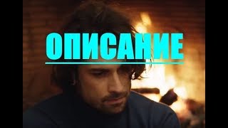 Госпожа Фазилет и ее дочери 25 серия – описание