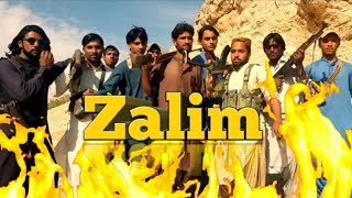Zalim full movie Jhal Magsi Gandawah Kotra Balochistan 2019