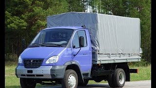 (Euro truck simulator 2) Супер мега дальнобойщик # 44(МОД ГАЗ 3310 Валдай V1 16)