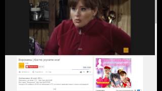 Воронины Гоблинский перевод!4серия 1СЕзон