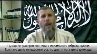 Понятие джихада на пути Аллаха